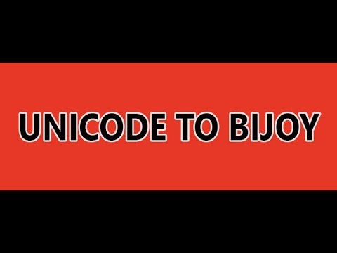online bijoy to unicode converter